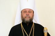 Рождественское послание Преосвященным епископам, честным отцам, монашествующим и всем верным чадам нашей Святой Церкви
