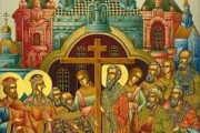 Воздвижение Честного и Животворящего Креста Господня